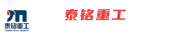 (zhn)Y{(dio)ζƷ޹˾